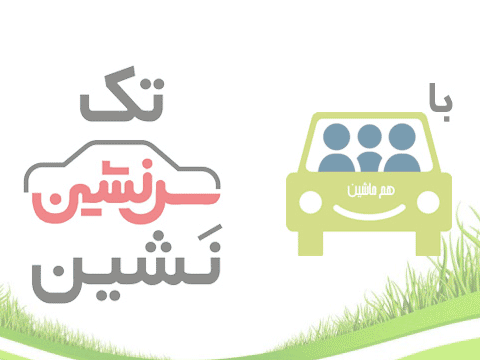 معرفی بهترین موسسه حقوقی و مهاجرتی بین المللی در كشور