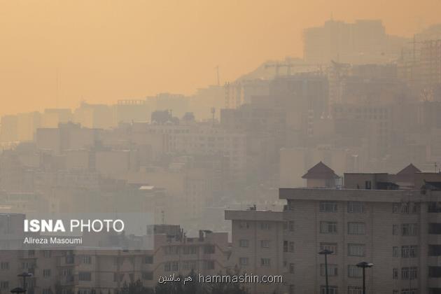 تشدید آلودگی هوای تهران و کرج