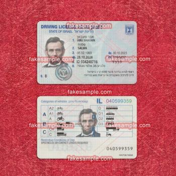 Israel Driver Licence Fake Template