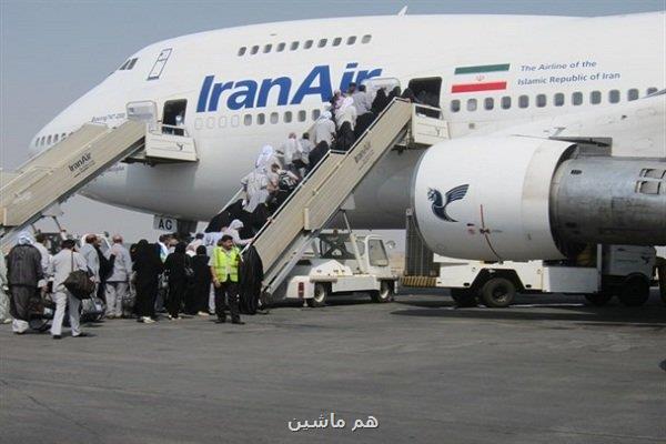 حضور زوار حج ۴ ساعت پیش از پرواز در فرودگاه