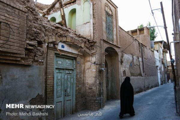 گسترش همکاری کره جنوبی و ایران در نوسازی بافت های فرسوده