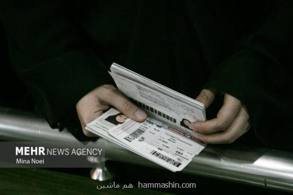 آغاز پیش فروش بلیت پروازهای اربعین از هفته بعد زائرین بلاتکلیف اند
