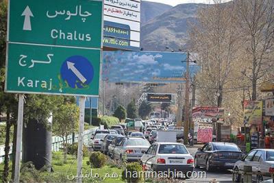 افزایش ۱۵ درصدی تردد در جاده ها