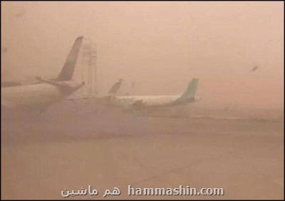 لغو پرواز مشهد- زابل به سبب طوفان گرد و خاک