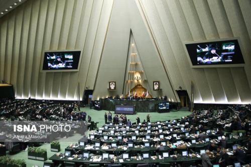 خلاصه مهم ترین اخبار مجلس در ۱۵ فروردین بررسی دلایل تاخیر در پرداخت حقوق فرهنگیان