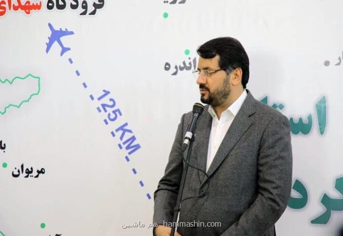 همکاریهای ایران و افغانستان در حوزه حمل نقل توسعه پیدا می کند