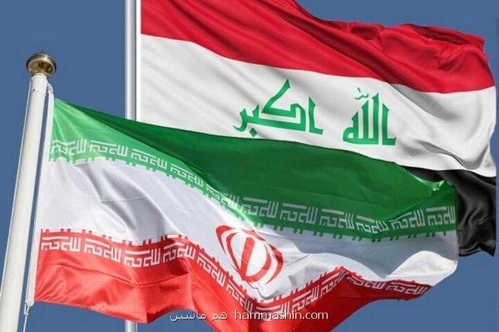 رایزنی ایران و عراق برای توسعه پروازهای اربعین و رفع تداخل های هوایی