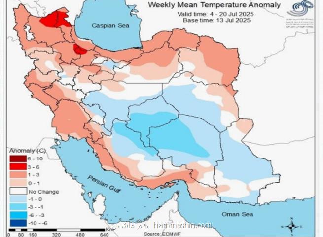 پیشبینی دمای هوا تا ۲ شهریور تابستان داغ تر از نرمال در راهست
