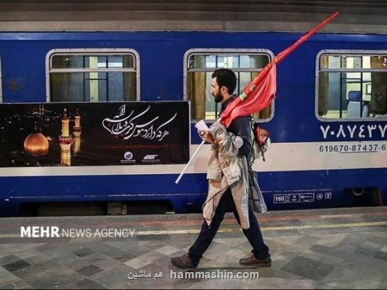 ۷۰ درصد بلیت قطارهای اربعین فروخته شد