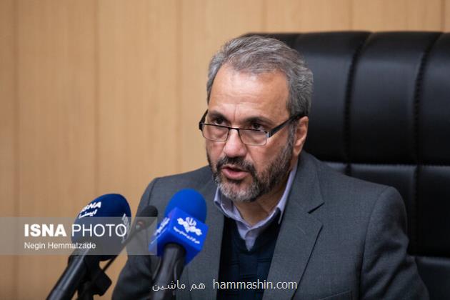 آمادگی وزارت کشور برای آموزش مجازی دانش آموزان اتباع بازگشته به افغانستان آمادگی وزارت کشور برای آموزش مجازی دانش آموزان اتباع بازگشته به افغانستان