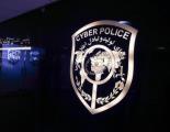 دستگیری خواستگار ناكامی كه دختر مورد علاقه اش را به قتل تهدید كرده بود