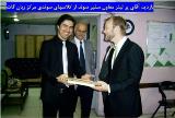 بهترین موسسه آموزش زبان در تهران