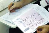 زمان توزیع كارت آزمون استخدامی تأمین اجتماعی اعلام شد، برگزاری آزمون 20 مهر