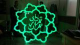 معاون فنی و عمرانی شهرداری تهران انتخاب شد