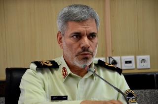 استفاده از ظرفیت موسسات حفاظتی و مراقبتی در ایجاد امنیت