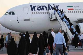 افزایش 440 درصدی پروازهای عتبات عالیات هما در اربعین امسال