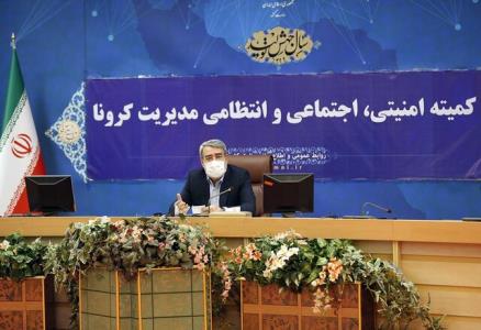بررسی اولیه گزینه های مختلف درباره روزقدس، نماز عیدفطر، روندبازگشائی حرم های مطهر وبرپایی كنكور